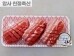 썸네일(스크롤)
