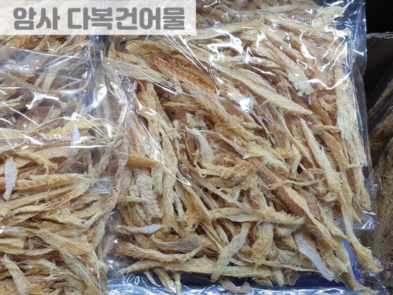 빈손장보기,황태채 300g