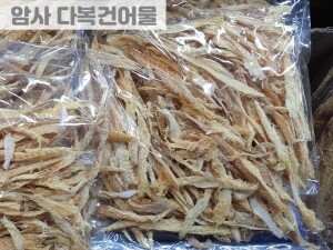 황태채 300g