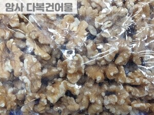 호두 350g