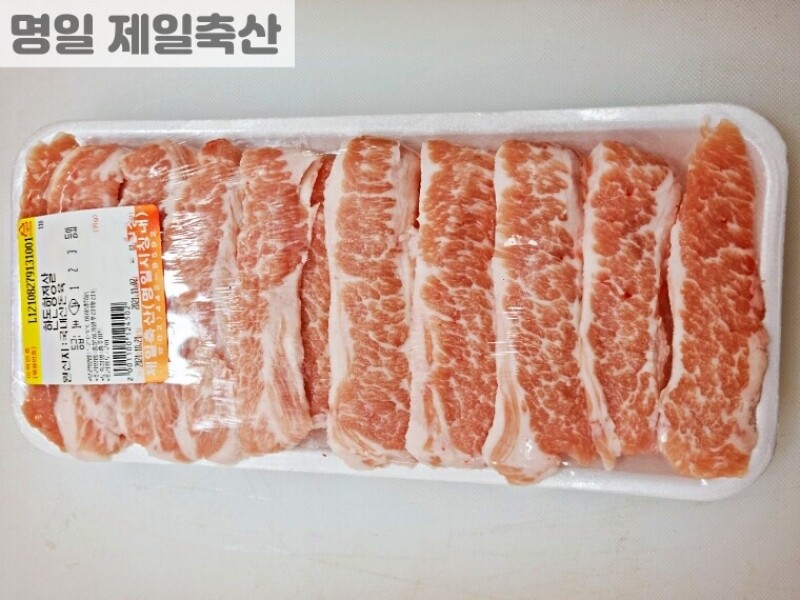 빈손장보기,한돈 항정살 (200g)