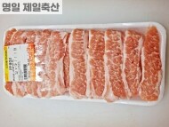 한돈 항정살 (200g)