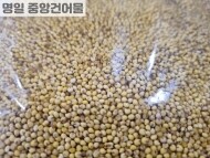 기장 (1kg)