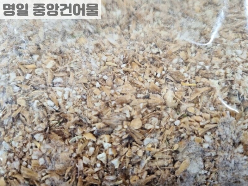 빈손장보기,국산 엿기름 (450g)