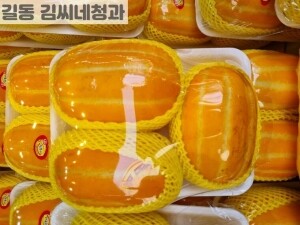 성주꿀참외 (소/대)