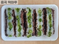 완두배기찰떡