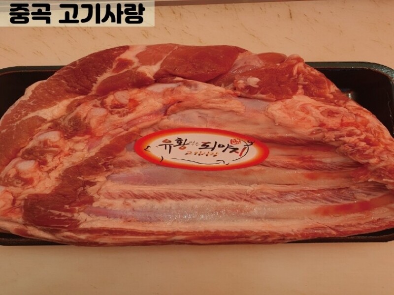 빈손장보기,돼지갈비 찜용(1.8kg)