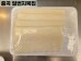 썸네일(스크롤)