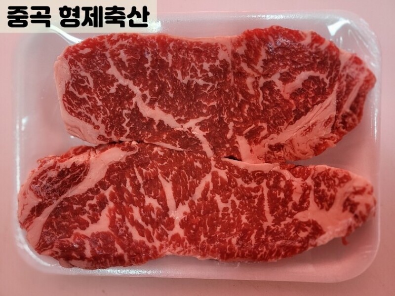 빈손장보기,한우 채끝등심(600g)