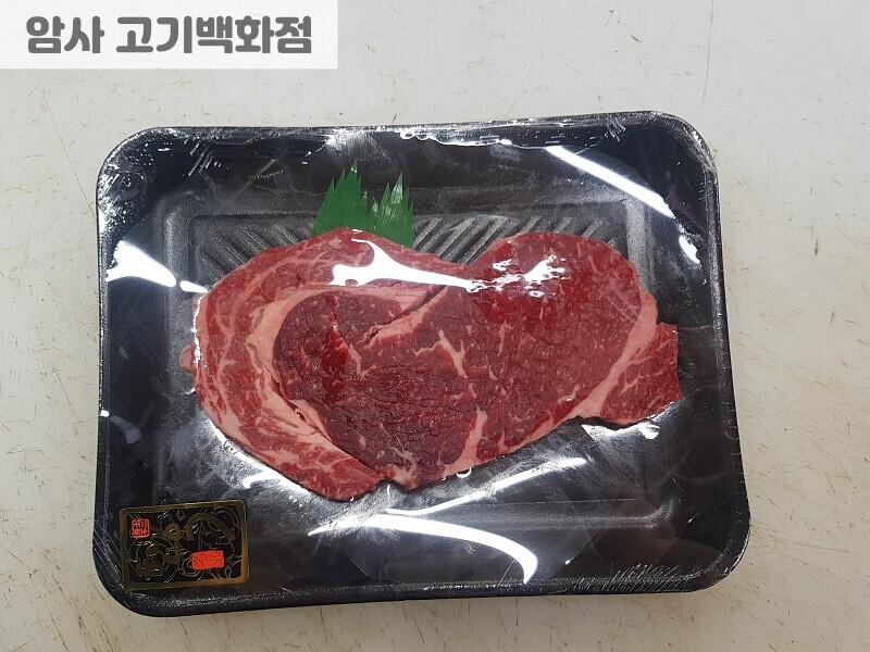 빈손장보기,한우 채끝등심 (200g)