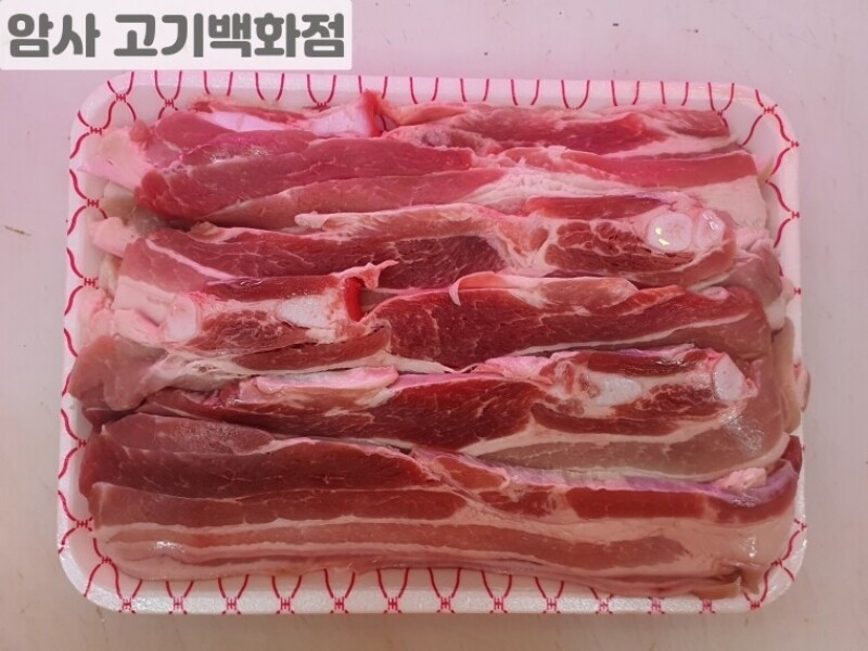 빈손장보기,프랑스산 오겹살 (800g)