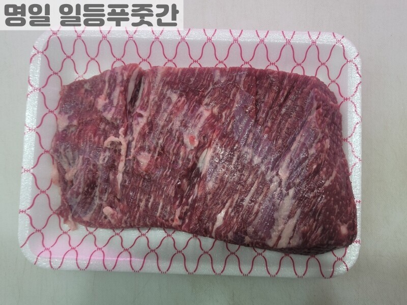 빈손장보기,한우차돌양지 국거리 1++(300g)