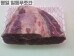 썸네일(스크롤)