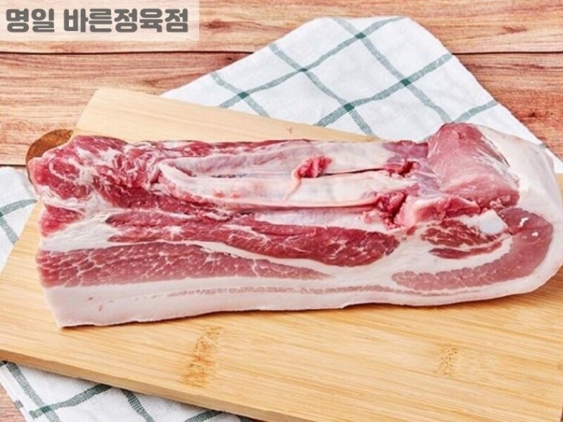 빈손장보기,한돈 삼겹살(600g)