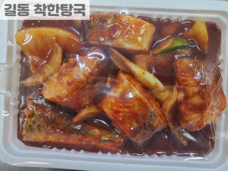 빈손장보기,코다리찜(2인분)