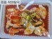 썸네일(스크롤)