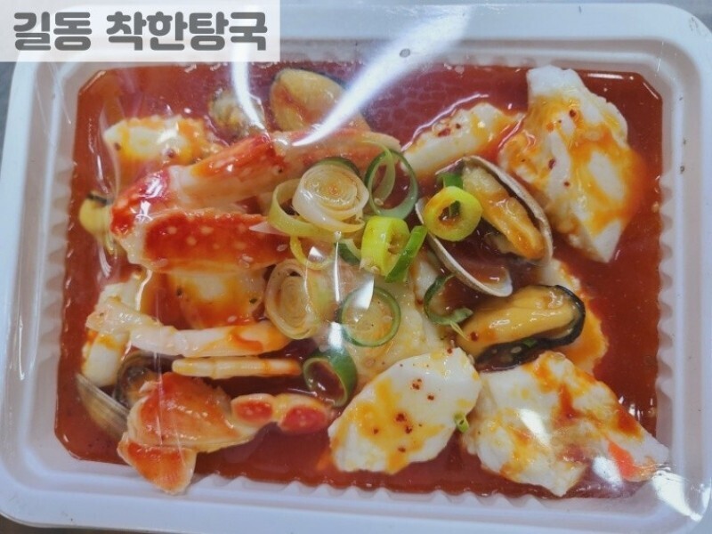 빈손장보기,해물순두부(2인분)