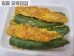 썸네일(스크롤)