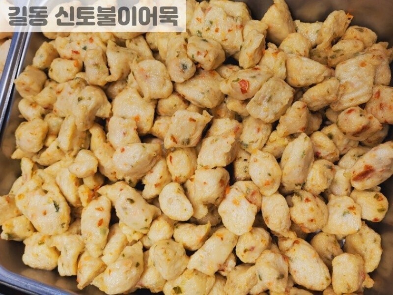 빈손장보기,볶음용 어묵(400g)