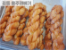 썸네일(스크롤)