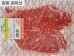 썸네일(스크롤)