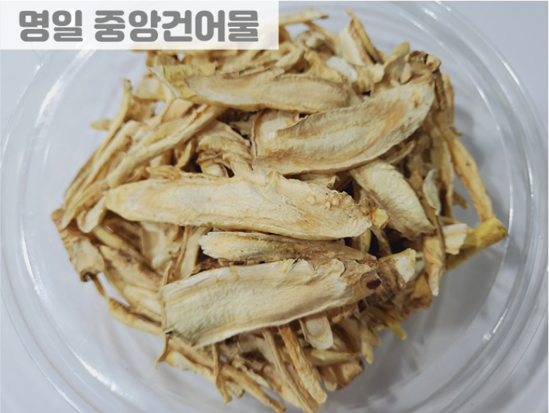 빈손장보기,건도라지(120g)