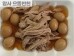 썸네일(스크롤)