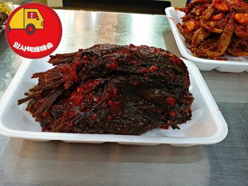 빈손장보기,[암사택배배송]깻잎 (400g)