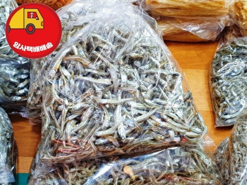 빈손장보기,[암사택배배송]멸치류 400g (볶음용,조림용,잔멸치)