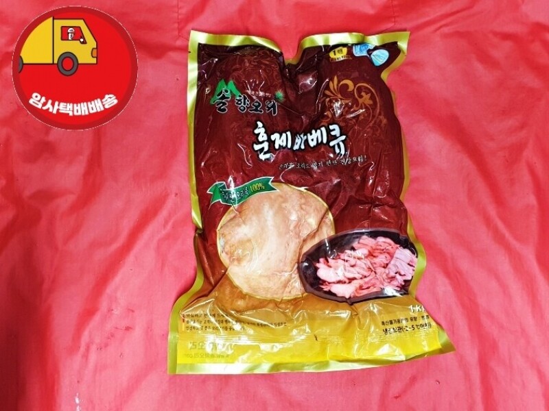 빈손장보기,[암사택배배송]오리훈제(1kg)